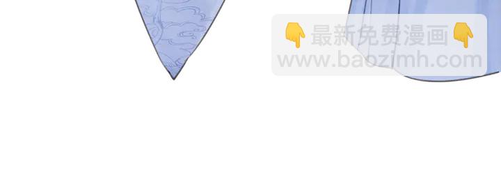 第156话 被发现了？！(1/2)-第157话