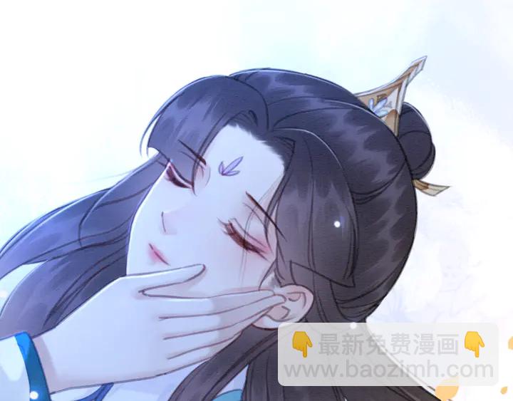 第156话 被发现了？！(1/2)-第157话