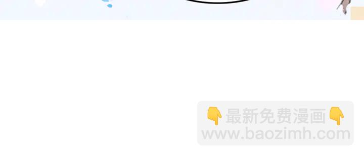 第156话 被发现了？！(1/2)-第157话