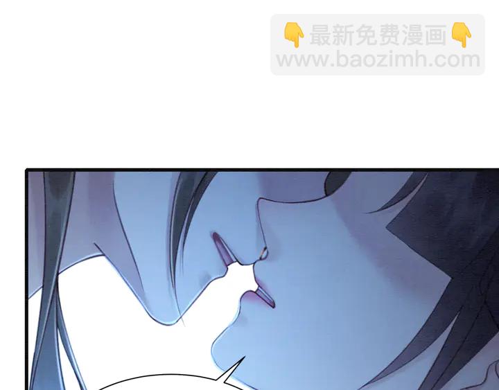 第156话 被发现了？！(1/2)-第157话