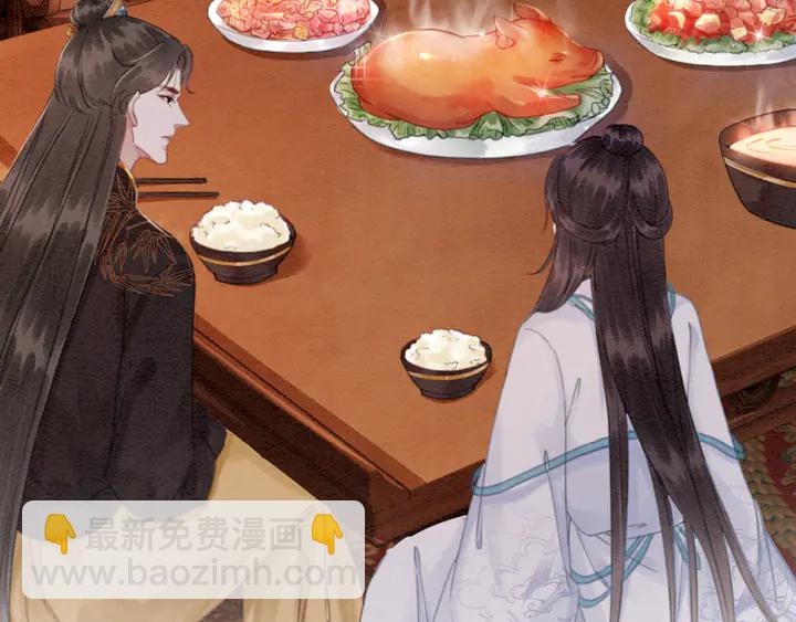 第158话 离别之吻(1/3)-第159话