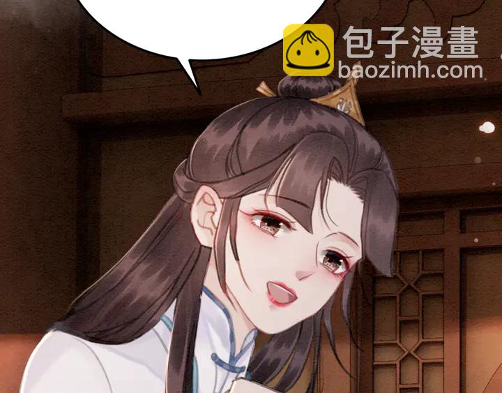 第158话 离别之吻(1/3)-第159话