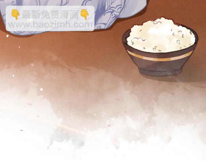 第158话 离别之吻(1/3)-第159话
