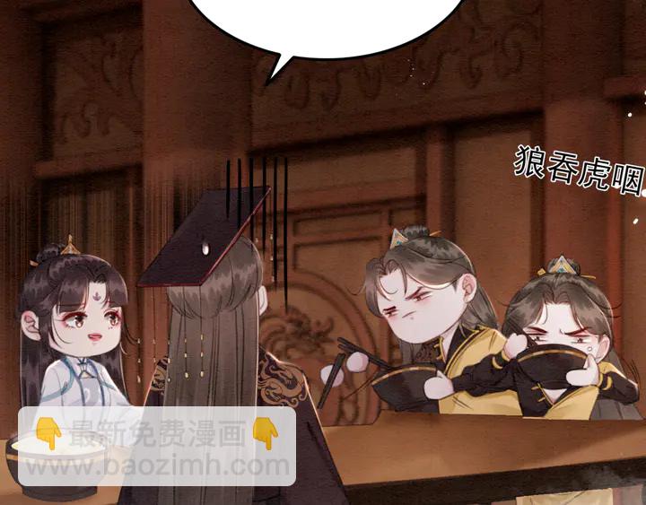 第158话 离别之吻(1/3)-第159话