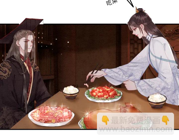 第158话 离别之吻(1/3)-第159话