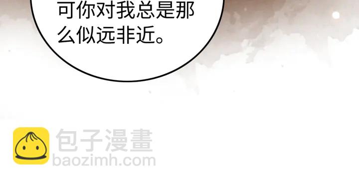 第158话 离别之吻(1/3)-第159话