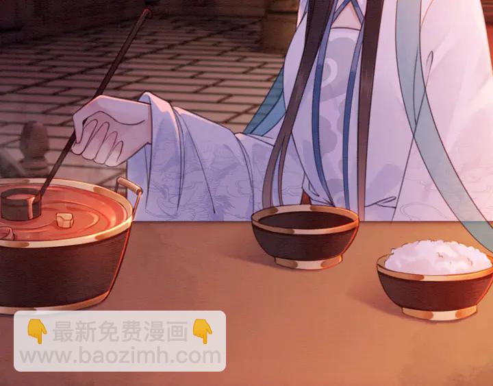 第158话 离别之吻(1/3)-第159话