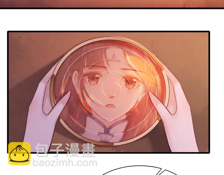 第158话 离别之吻(1/3)-第159话