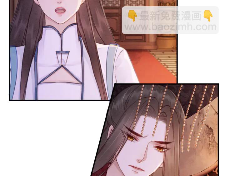 第158话 离别之吻(1/3)-第159话
