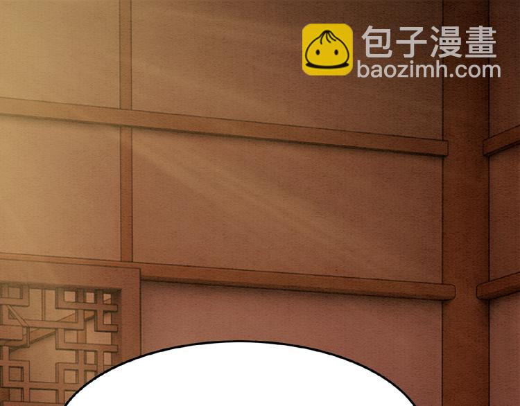 第16话 我的心里没有别人！(1/3)-第17话