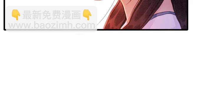 第160话 皇姐的选择(1/2)-第161话