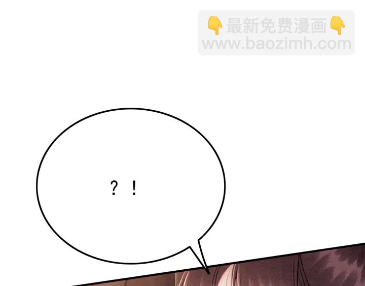 第160话 皇姐的选择(1/2)-第161话