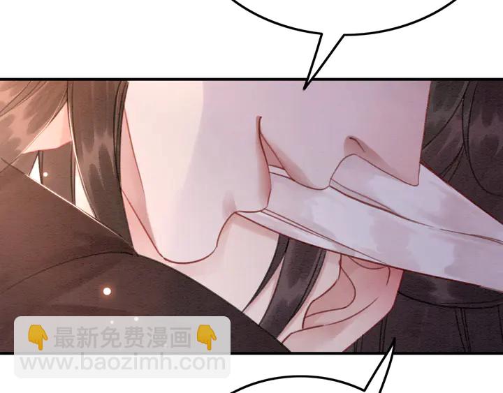 第160话 皇姐的选择(1/2)-第161话