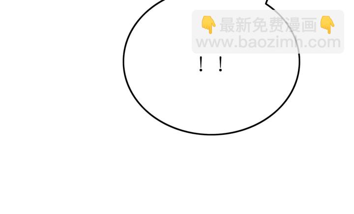 第160话 皇姐的选择(1/2)-第161话