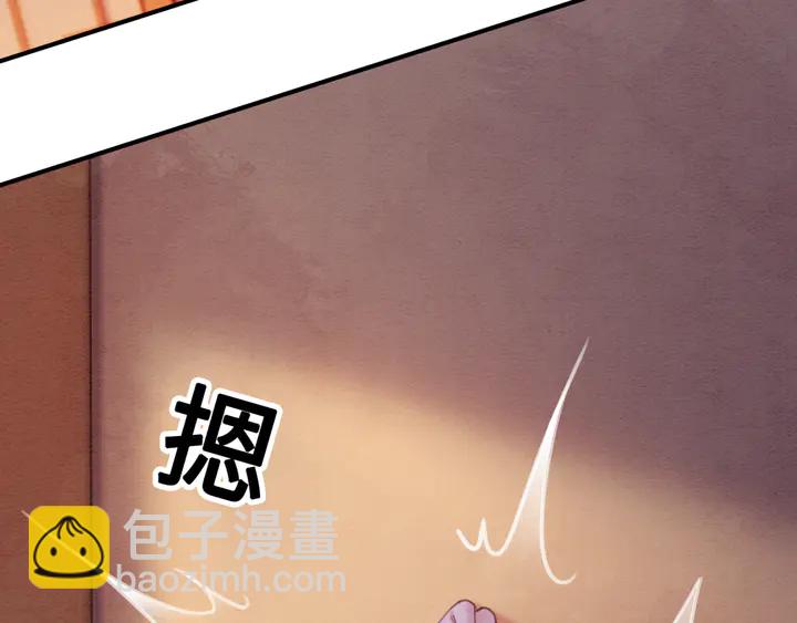 第160话 皇姐的选择(1/2)-第161话