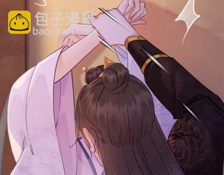 第160话 皇姐的选择(1/2)-第161话