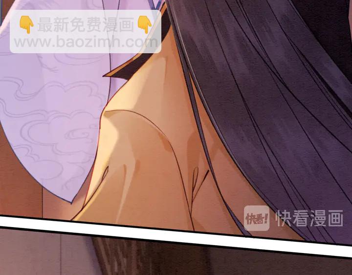 第160话 皇姐的选择(1/2)-第161话