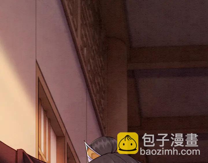 第160话 皇姐的选择(1/2)-第161话