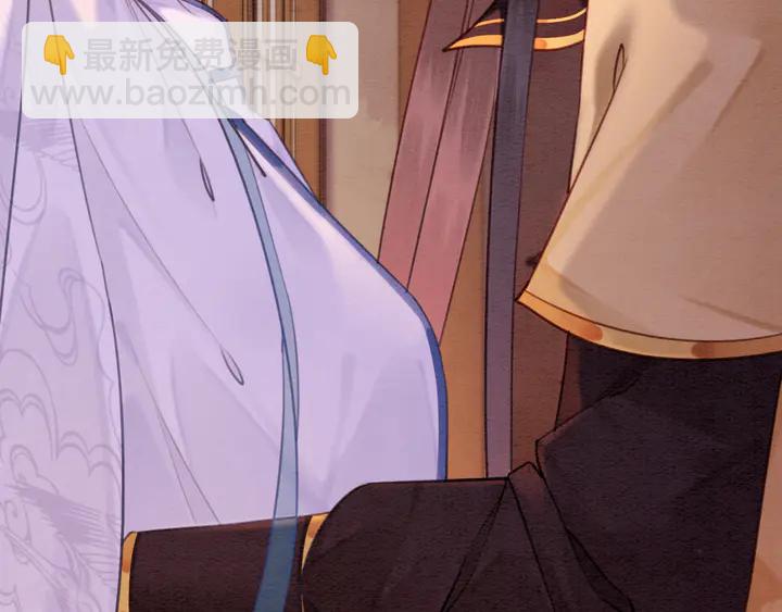 第160话 皇姐的选择(1/2)-第161话