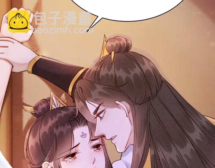 第160话 皇姐的选择(1/2)-第161话