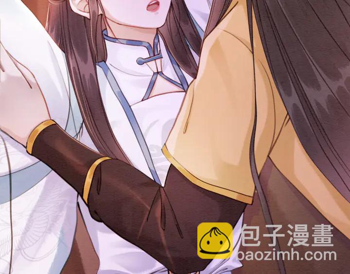 第160话 皇姐的选择(1/2)-第161话