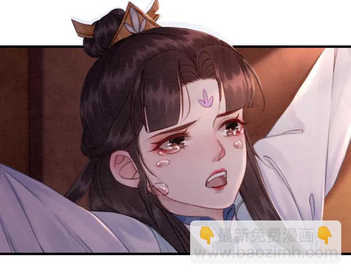 第160话 皇姐的选择(1/2)-第161话