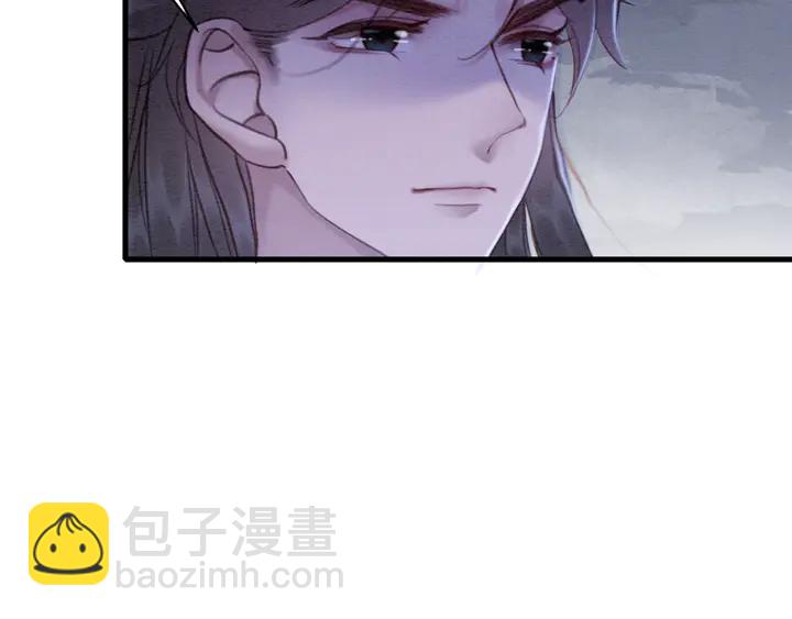 第162话 相守约定(1/3)-第163话