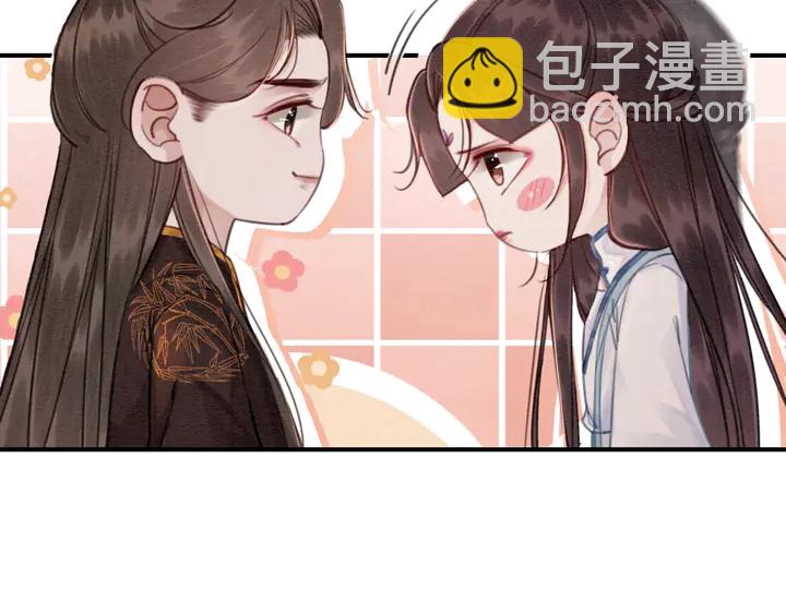 第162话 相守约定(1/3)-第163话