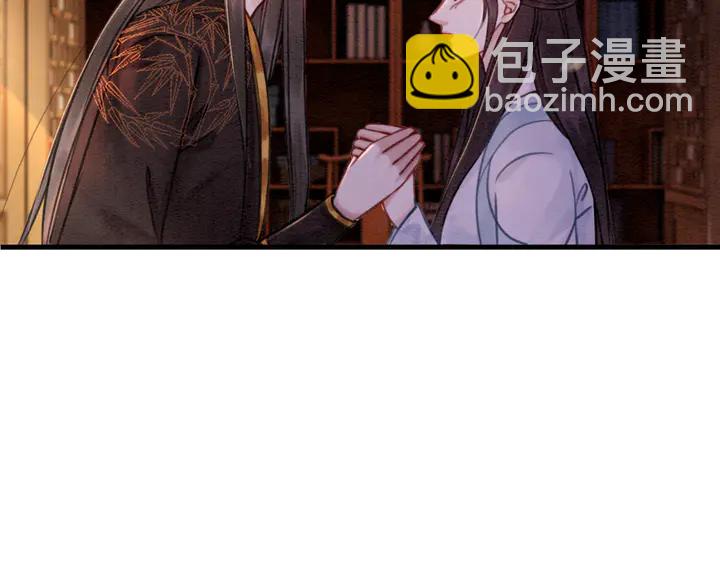 第162话 相守约定(1/3)-第163话