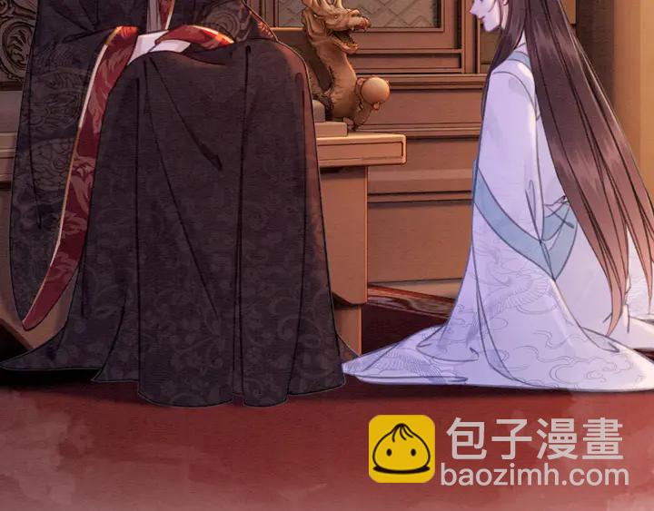 第162话 相守约定(1/3)-第163话