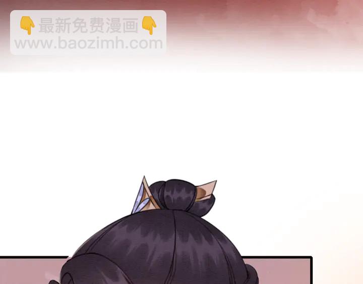 第162话 相守约定(1/3)-第163话