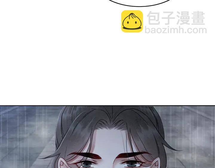 第164话 看不见的守护(1/2)-第165话
