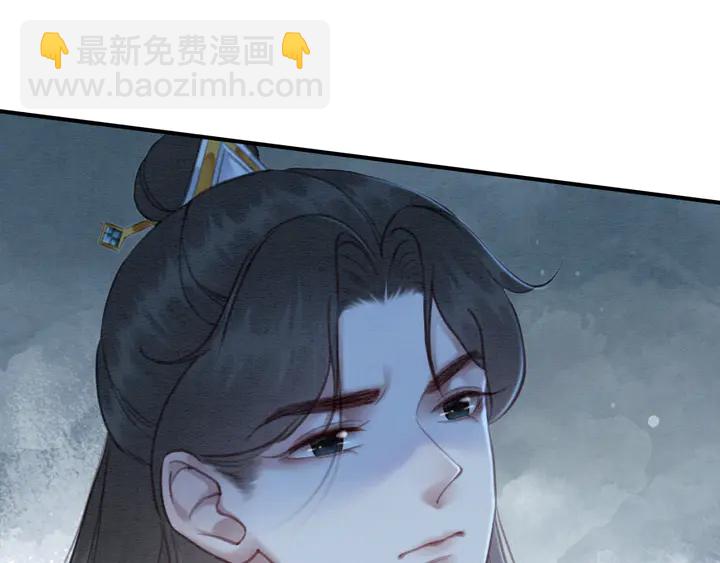 第164话 看不见的守护(1/2)-第165话
