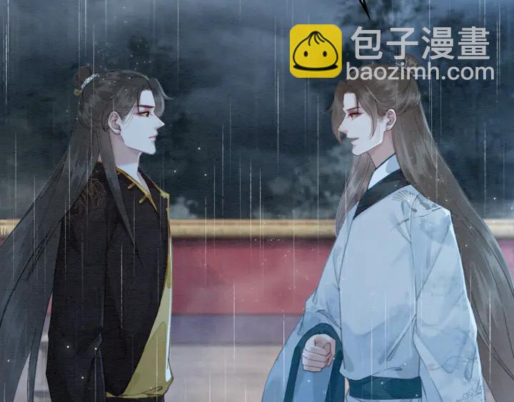 第164话 看不见的守护(1/2)-第165话