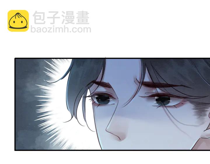 第164话 看不见的守护(1/2)-第165话