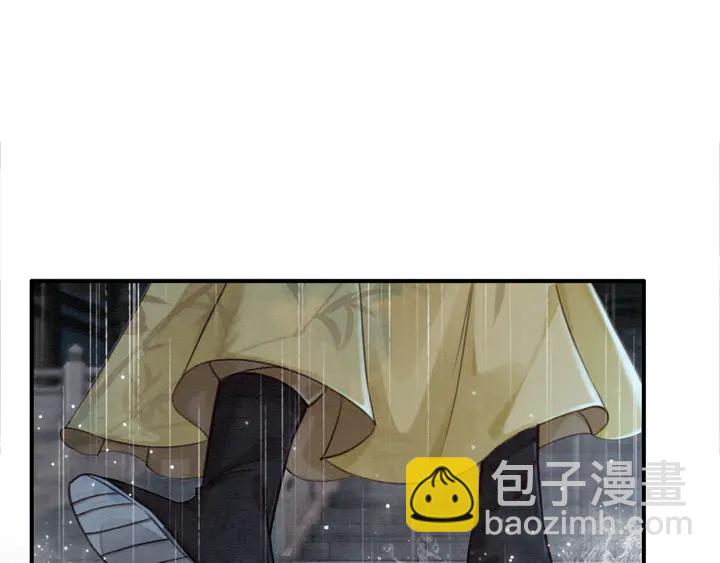 第164话 看不见的守护(1/2)-第165话