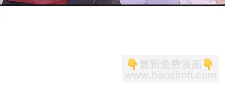 第166话 巧借援兵(1/2)-第167话