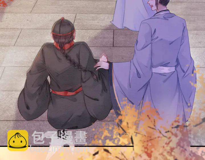 第166话 巧借援兵(1/2)-第167话