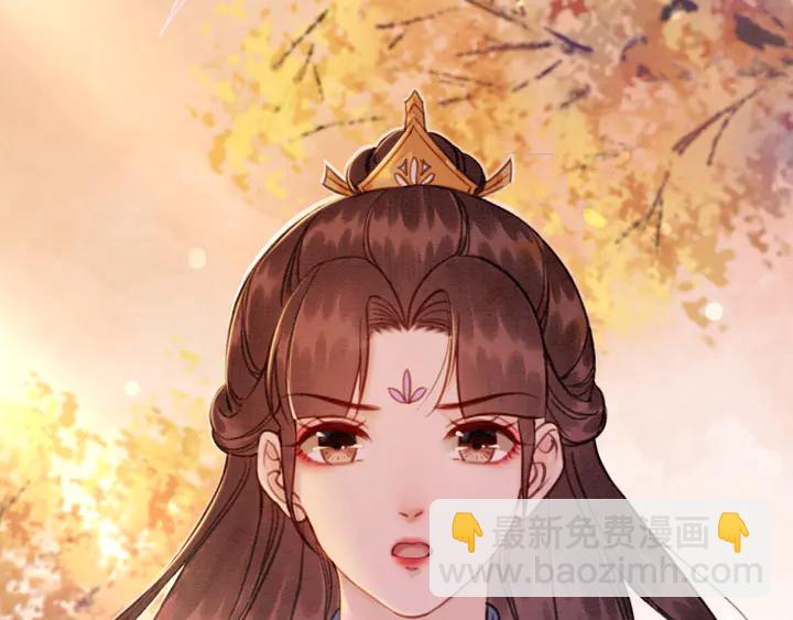 第166话 巧借援兵(1/2)-第167话