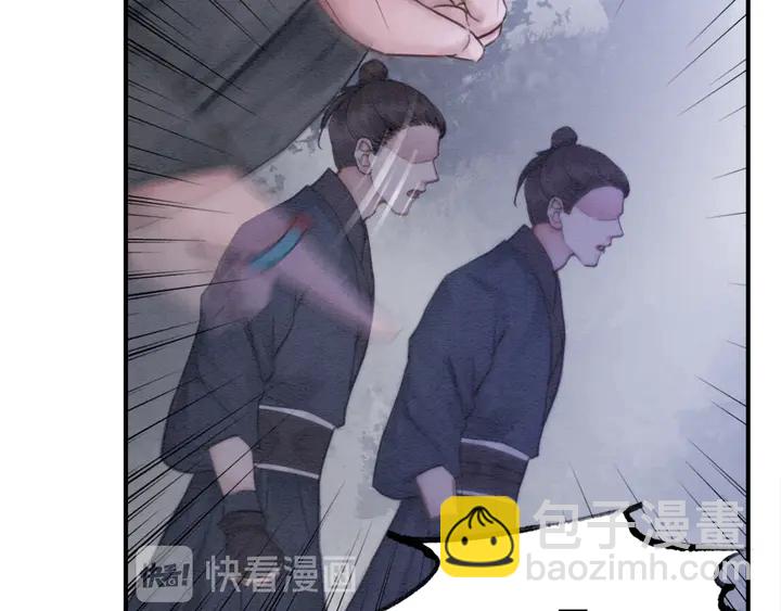 第166话 巧借援兵(1/2)-第167话