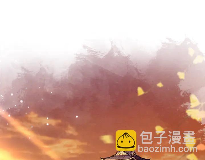 第166话 巧借援兵(1/2)-第167话