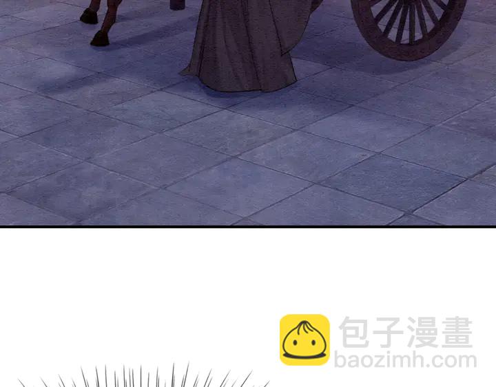 第168话 情敌对决(1/3)-第169话