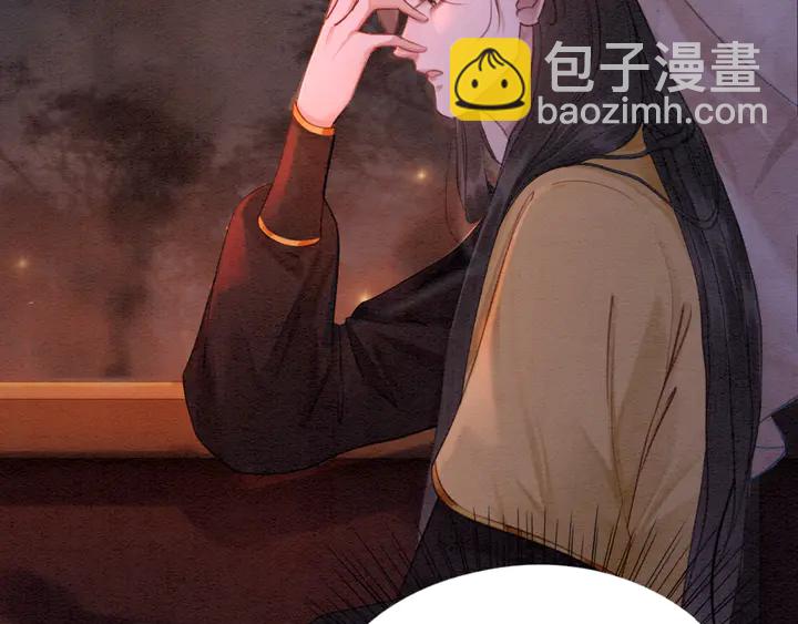 第168话 情敌对决(1/3)-第169话