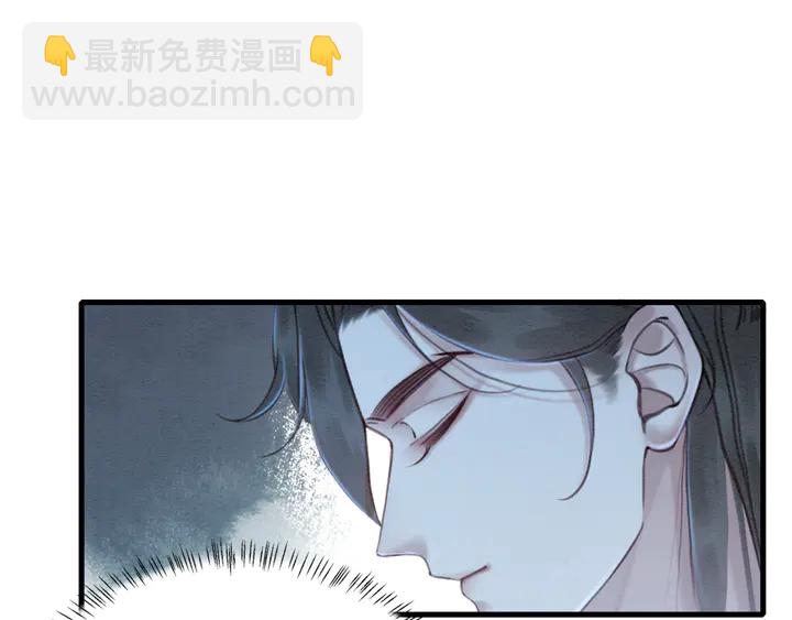 第168话 情敌对决(1/3)-第169话