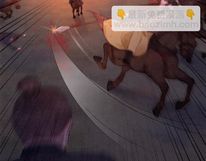 第168话 情敌对决(1/3)-第169话