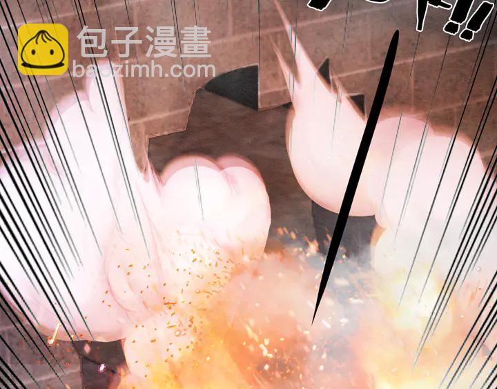 第168话 情敌对决(1/3)-第169话