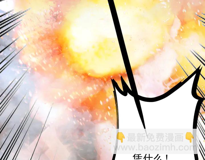 第168话 情敌对决(1/3)-第169话