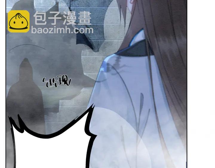 第168话 情敌对决(1/3)-第169话