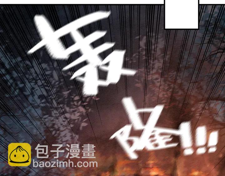 第168话 情敌对决(1/3)-第169话