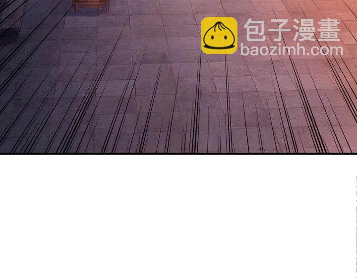第168话 情敌对决(1/3)-第169话